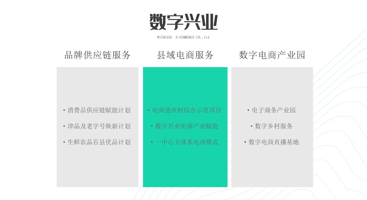 微信图片_20230216112523.jpg